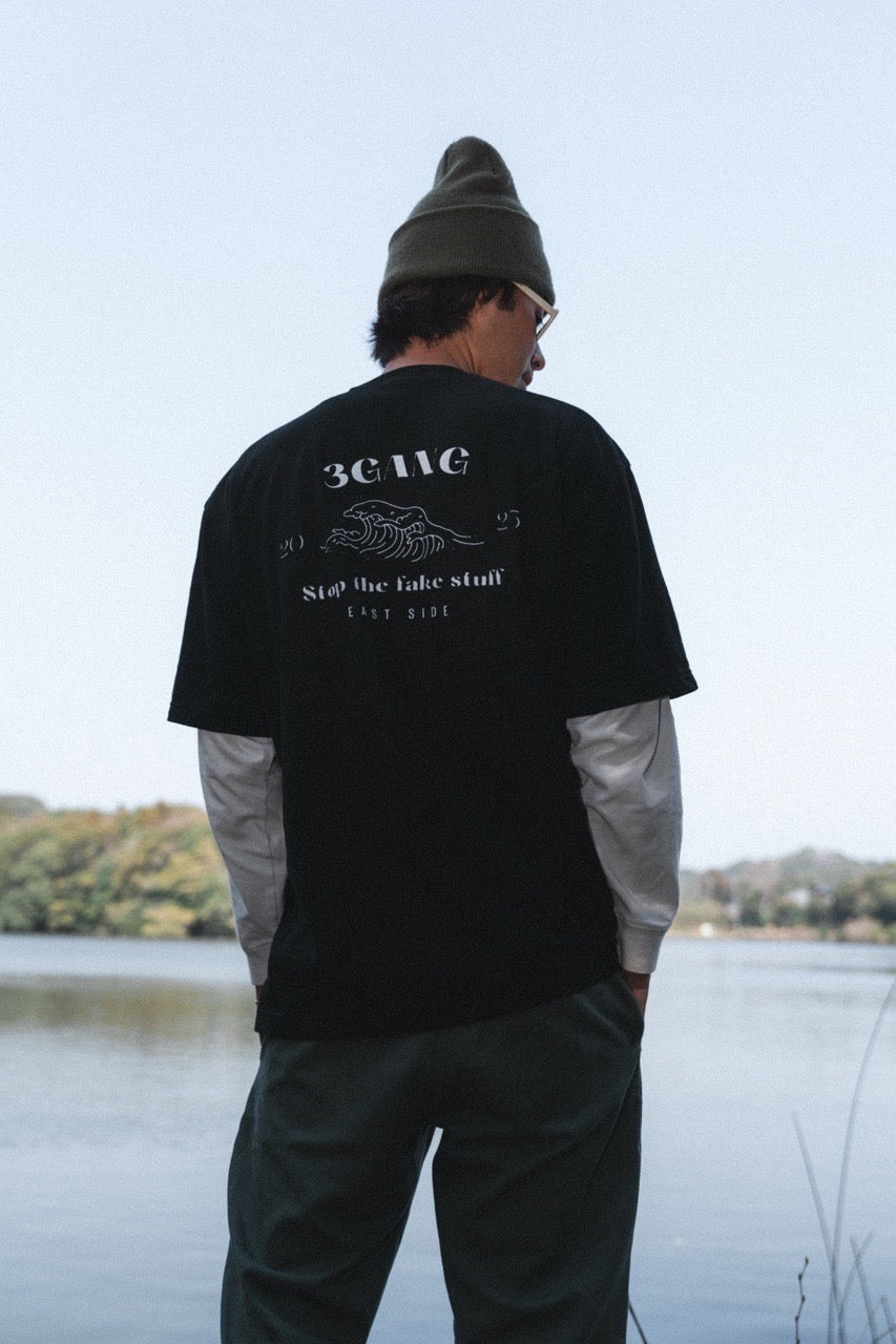 Stop the fake T-shirt